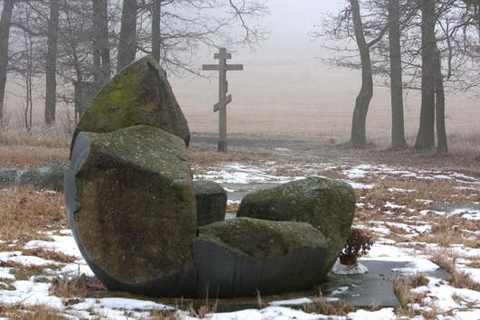 Lety, pietní místo